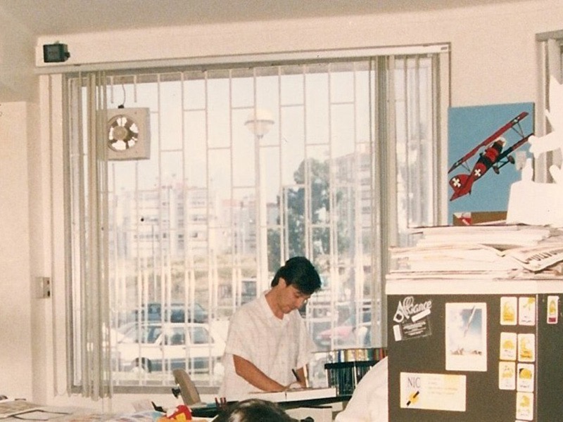 Agência Quartzo - Miraflores 1992