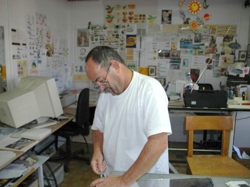 Atelier Latino Coelho - Lisboa 2005